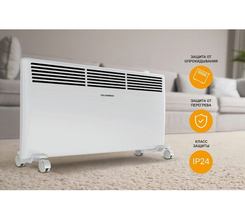 Конвектор с механическим управлением KALASHNIKOV KVCH-E20M-11