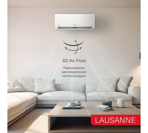 Сплит-система On/Off Energolux LAUSANNE SAS24AR1-A/ SAU24AR1-A