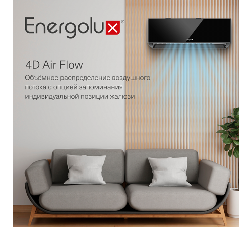 Сплит-система Energolux Murren SAS24M1-AIB / SAU24M1-AIB