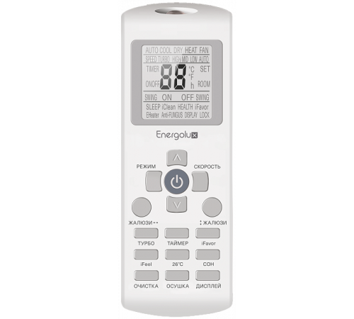 Сплит-система On/Off Energolux LAUSANNE SAS18L4-A/SAU18L4-A-WS40