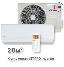 Сплит-система Xigma XGI-JP21RHA-IDU/XGI-JP21RHA-ODU Jetpro Inverter
