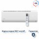 Сплит-система серии SKY XG-SKY70RHA