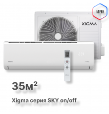 Сплит-система серии SKY XG-SKY35RHA 