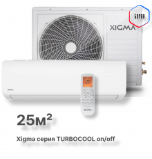Сплит-система Xigma XG-TXC27RHA-IDU/XG-TXC27RHA-ODU Turbocool 2024