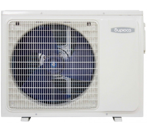 Внешний блок мульти сплит-системы на 2 комнаты Бирюса BM2-H14/4DR3