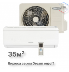 Настенный кондиционер Бирюса B-12DPR/B-12DPQ