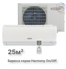 Настенный кондиционер Бирюса B-09HPR/B-09HPQ