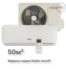 Настенный кондиционер Бирюса B-18SPR/B-18SPQ