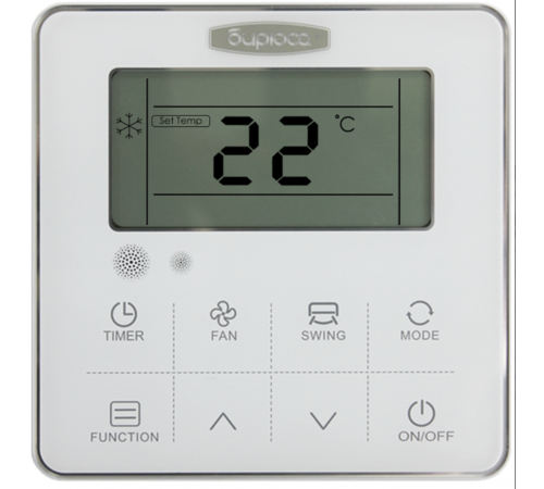 Инверторный канальный кондиционер Бирюса BLMD-H60/5DR3