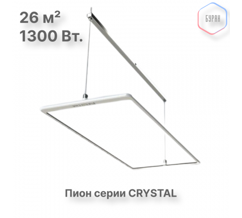 ПИОН Thermo Glass CRYSTAL-13 +