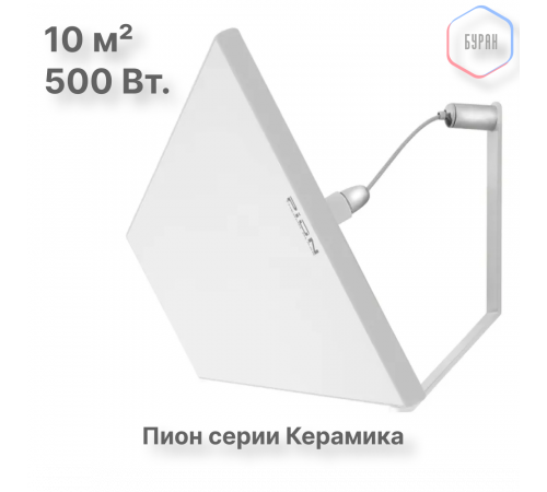 Обогреватель Пион Термоглас Керамика 05 +