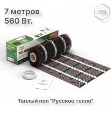 Нагревательный мат для теплого пола Русское тепло 3.5 м² 560 Вт