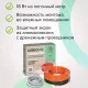 Нагревательная секция для теплого пола CALEO CABLE 18W 10м