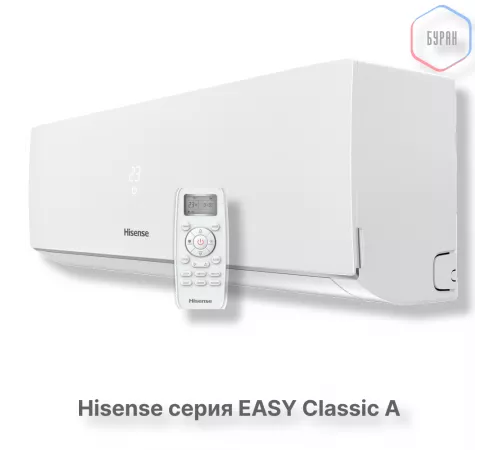 Кондиционер Hisense AS-07HR4RYDDJ00 Кондиционер Hisense AS-07HR4RYDDJ00