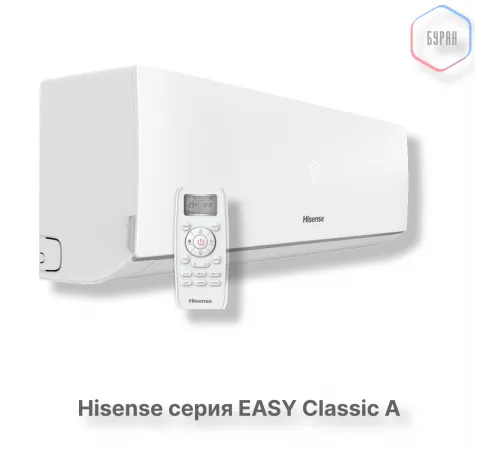 Кондиционер Hisense AS-07HR4RYDDJ00 Кондиционер Hisense AS-07HR4RYDDJ00