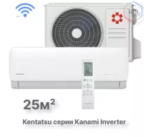 Настенная сплит-система Kentatsu Kanami Inverter KSGAB26HZRN1W/KSRAB26HZRN1