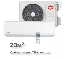Настенная сплит-система Kentatsu Tiba Inverter KSGTI21HZRN1R/KSRTI21HZRN1R