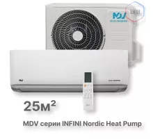 Инверторная сплит-система MDV серия INFINI Nordic Heat Pump  MDSAN-09HRFN8 / MDOAN-09HFN8