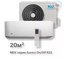 On/Off cплит-система MDV серия Aurora R32  MDSA-07HRN8 / MDOA-07HN8