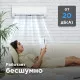 Настенная сплит-система Midea серии Paramount Inverter MSAG1-12N8C2U-I/MSAG1-12N8C2U-O