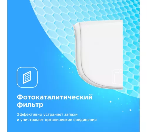 Настенная сплит-система Midea серии Paramount Inverter MSAG1-12N8C2U-I/MSAG1-12N8C2U-O Настенная сплит-система Midea серии Paramount Inverter MSAG1-12N8C2U-I/MSAG1-12N8C2U-O