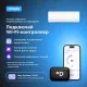 Настенная сплит-система Midea серии Paramount Inverter MSAG1-12N8C2U-I/MSAG1-12N8C2U-O