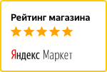 Читайте отзывы покупателей и оценивайте качество магазина Буран Ростов-на-Дону на Яндекс.Маркете